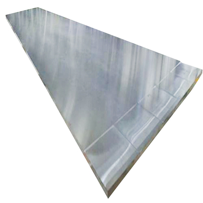 0.8mm鋁皮報(bào)價(jià)表