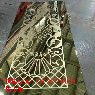 304不銹鋼花紋板3400mm*1200mm-供貨產品-佛山市騎航金屬制品,192840.zcwz.com-中華軸承網