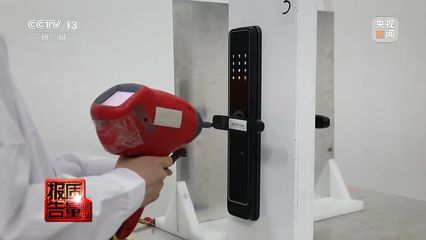 &ldquo;壞人防不住,主人打不開&rdquo;&hellip;電子門鎖為何故障頻發?