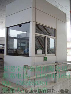 【蕉嶺縣北方公路收費站】_蕉嶺縣北方公路收費站地址_蕉嶺縣北方公路收費站電話_必途網(wǎng)