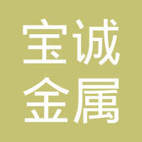 昌樂(lè)縣北方門(mén)窗廠(chǎng)