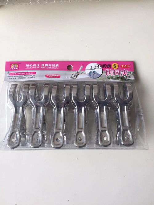 北方金屬制品 不銹鋼鋁合金曬架廠(chǎng)家亮相2021長(zhǎng)沙百貨批發(fā)市場(chǎng)商品交易會(huì)